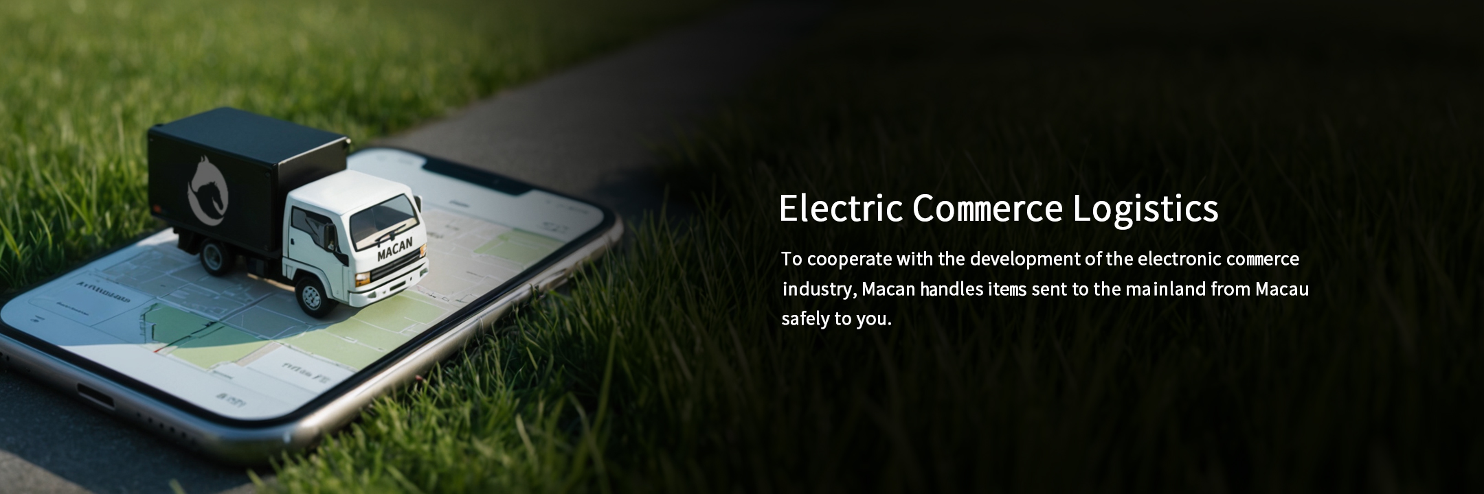 Electric Commerce Logistics.jpg
