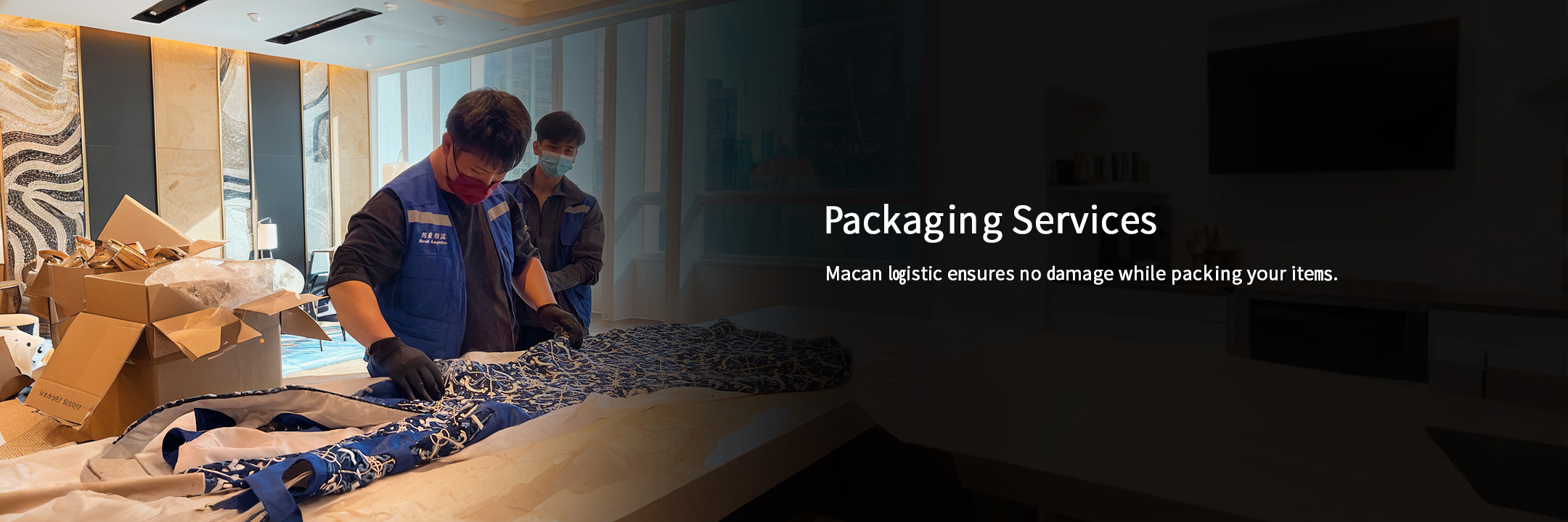 Packaging Services.jpg