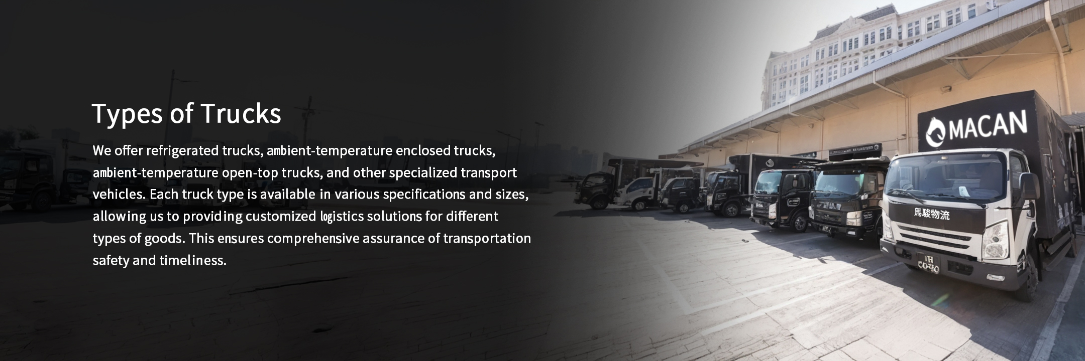 Types of Trucks.jpg